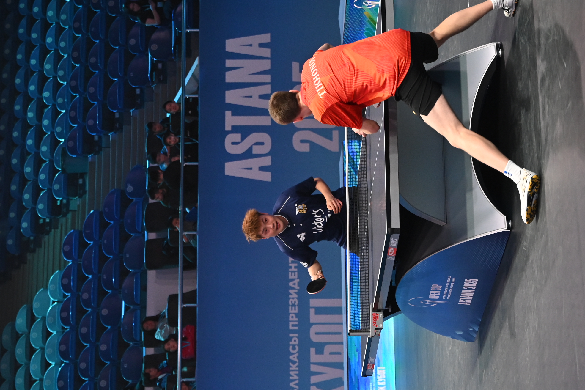 Open President’s Cup of the Republic of Kazakhstan