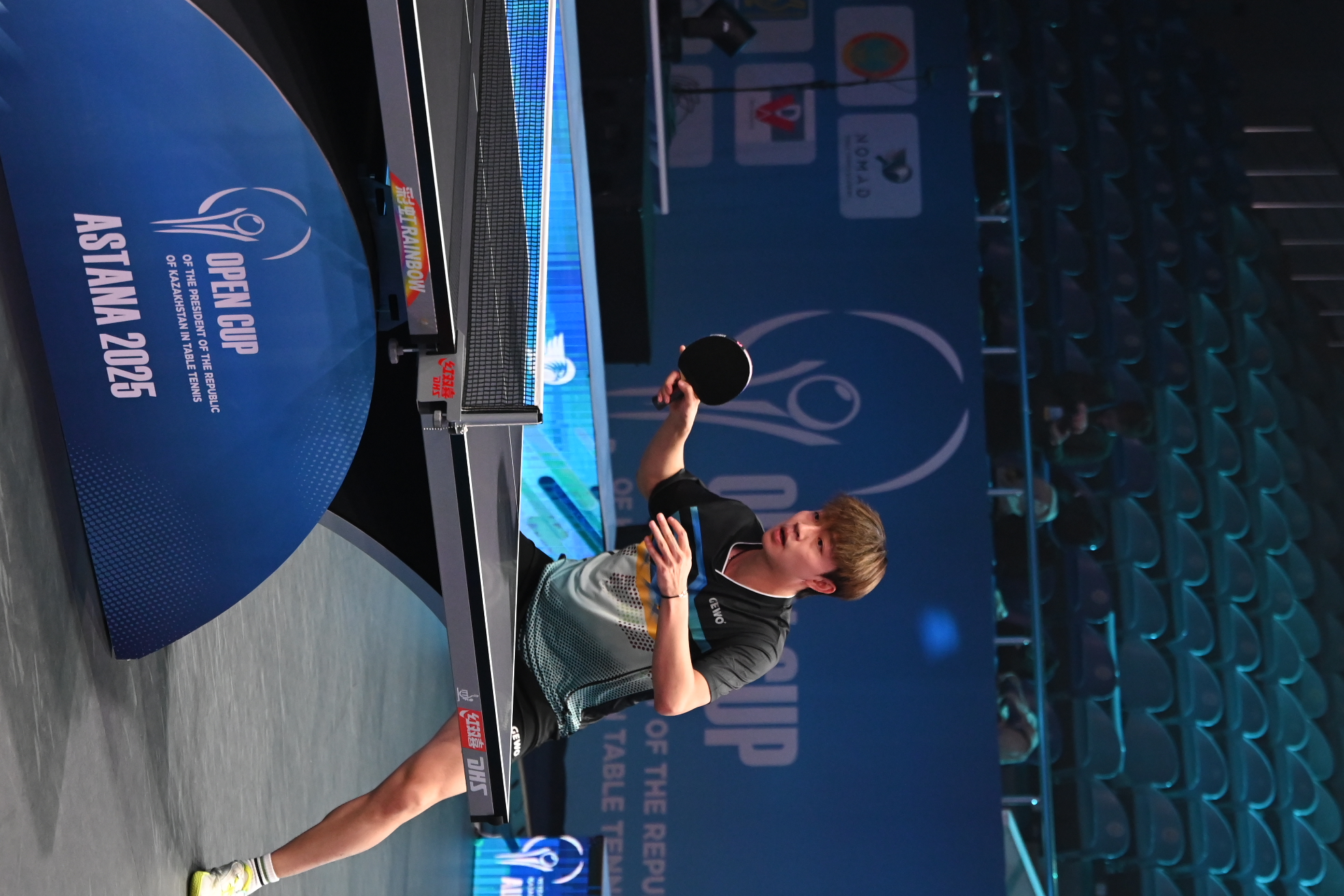 Open President’s Cup of the Republic of Kazakhstan