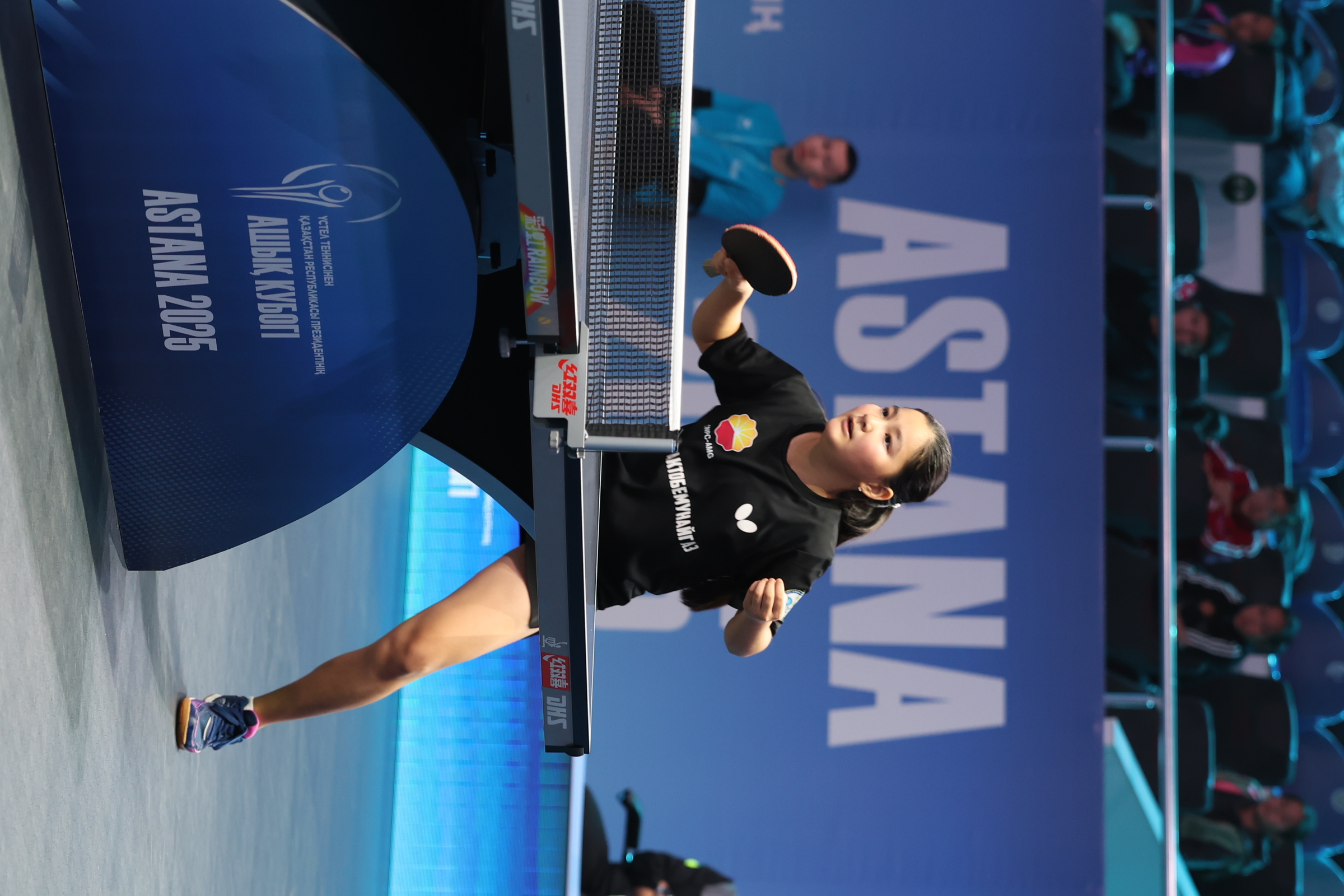 Open President’s Cup of the Republic of Kazakhstan