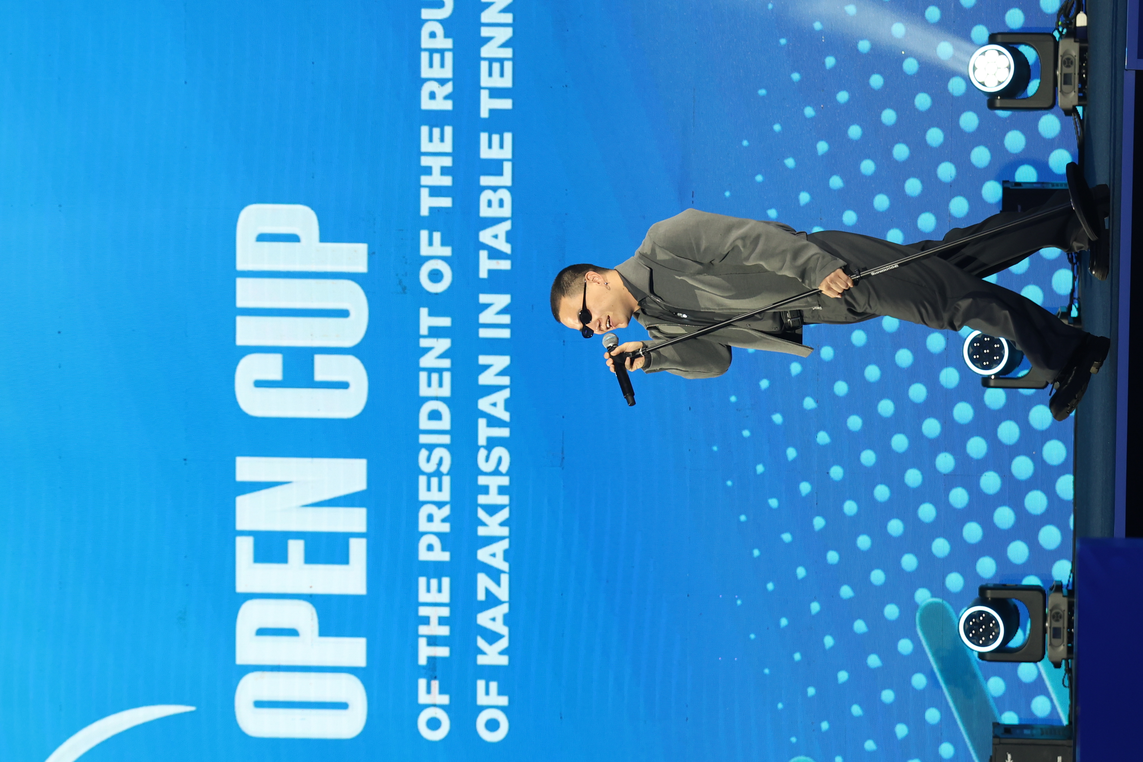 Open President’s Cup of the Republic of Kazakhstan