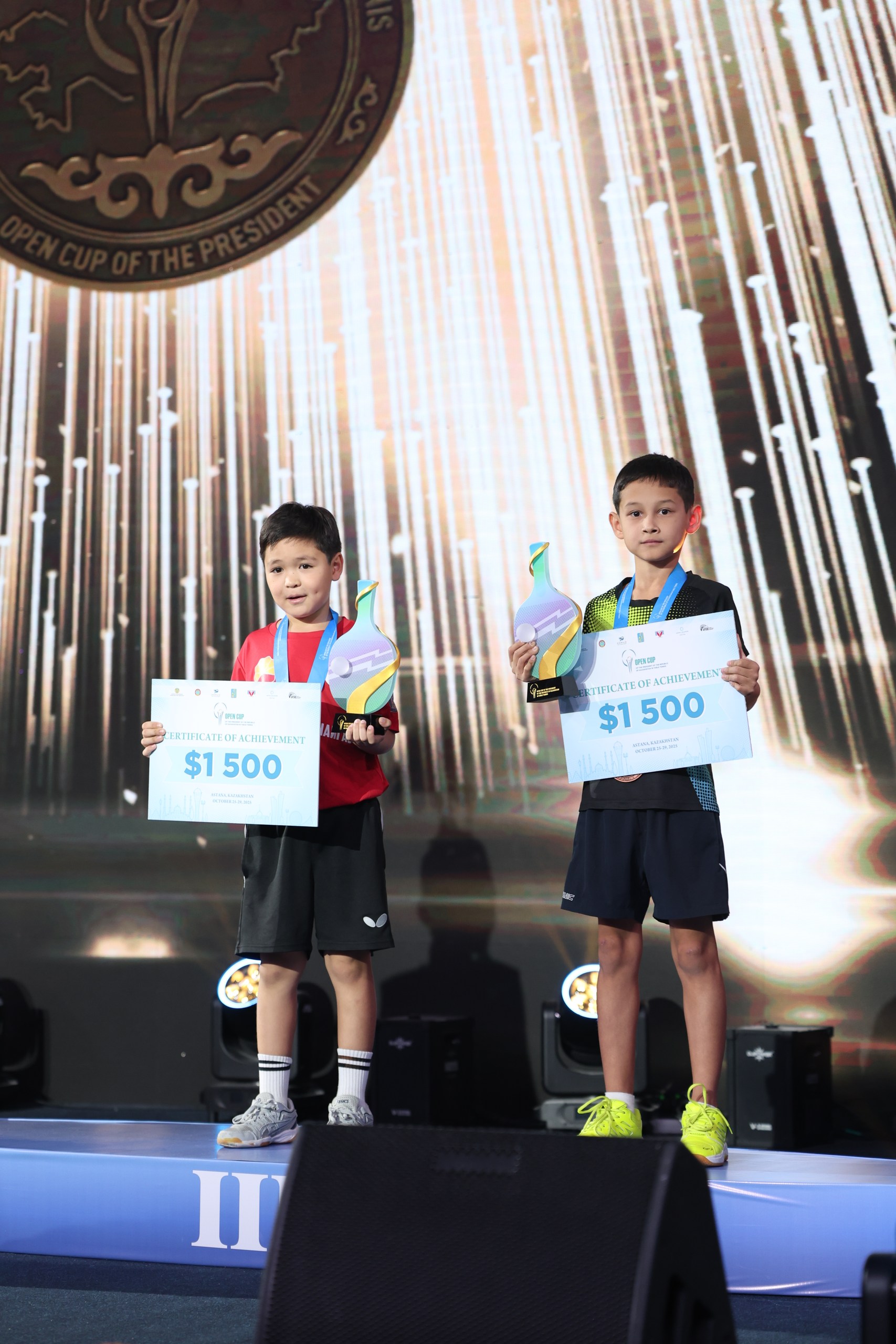 Open President’s Cup of the Republic of Kazakhstan